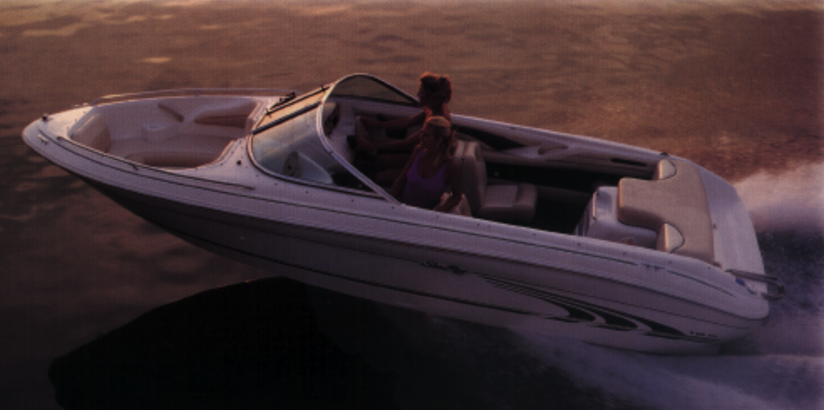 Sea Ray 185 Bow Rider